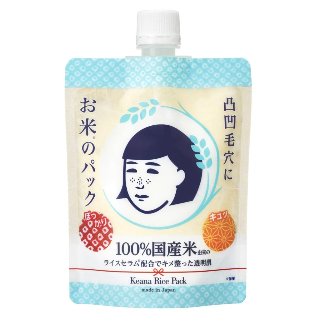 Ishizawa Lab Keana Pore Nadeshiko Rice Face Pack 170g