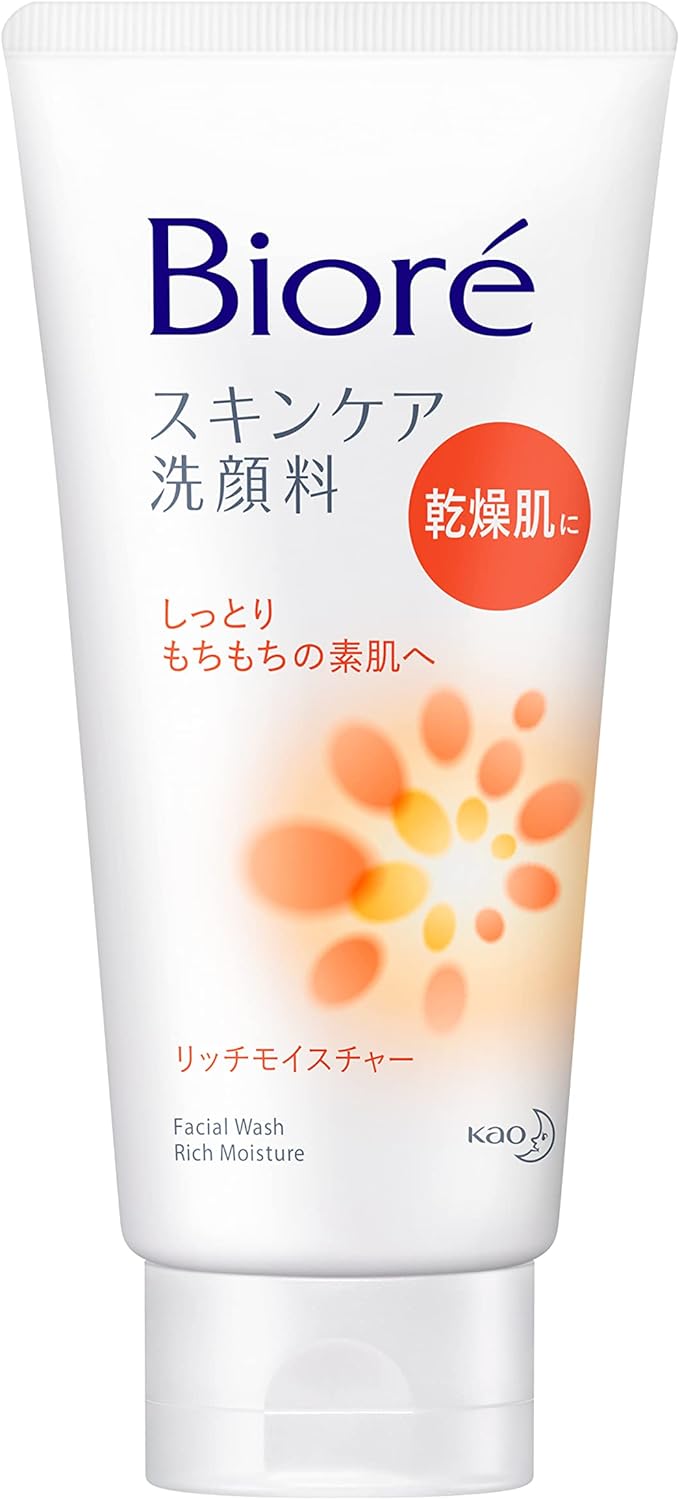 Biore Face Wash Rich Moisture - 130g
