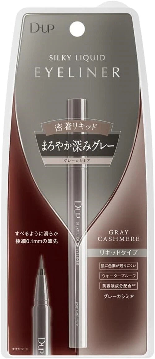 D-up Silky Liquid Eyeliner Waterproof Gray Cashmere