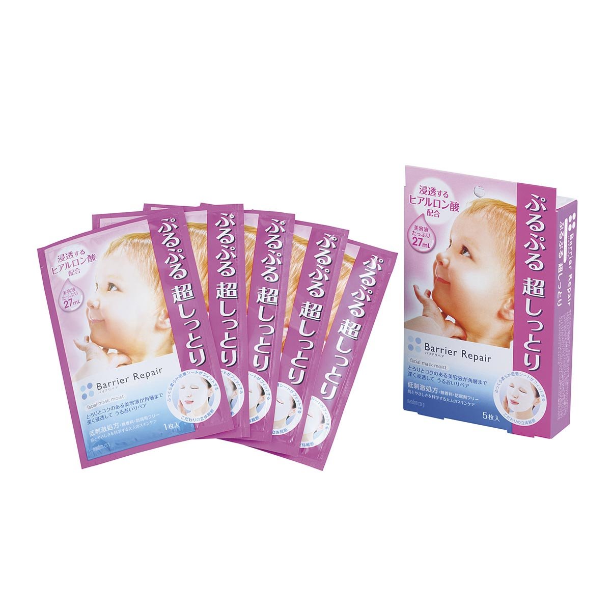 Mandom Barrier Repair Facial Mask Smooth 5pcs