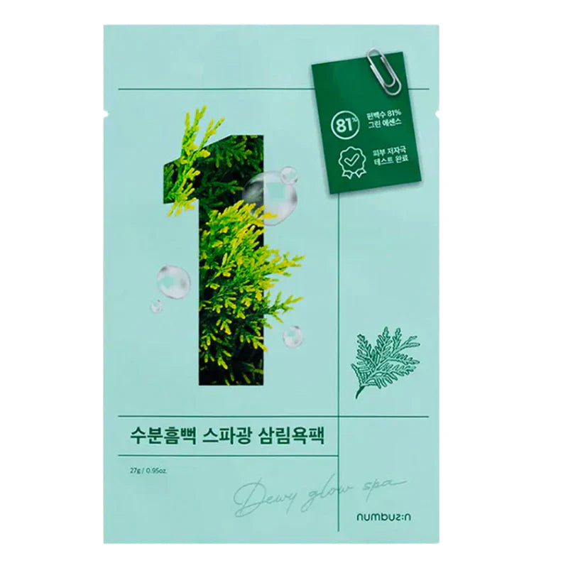 Numbuzin Aloe 97% Pure Peeling Sheet Mask 25ml 1 Mask???