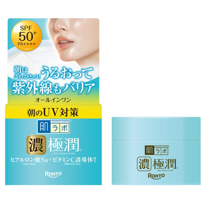 Rohto Hada Labo Goku-Jyun UV White Gel 90g - Image 1