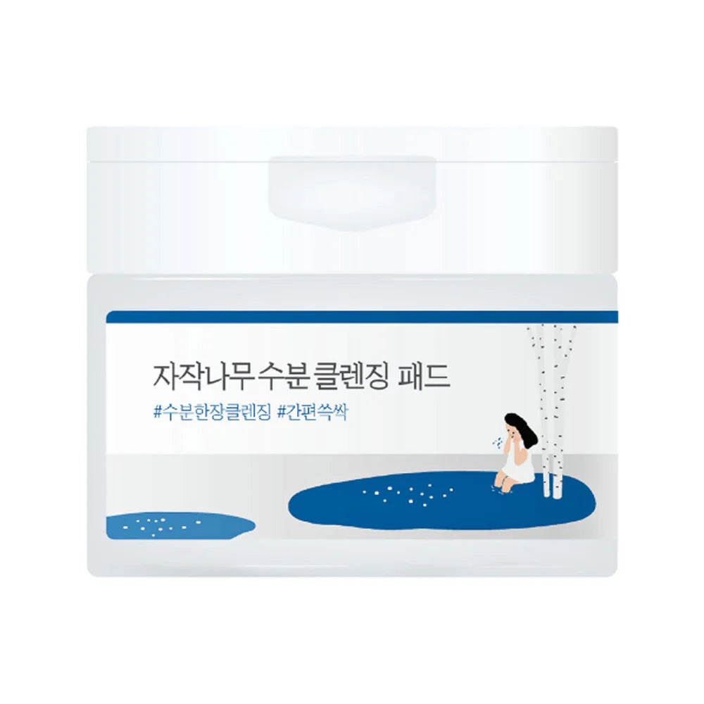 Roundlab Birch Juice Cleansing Pad 60ea