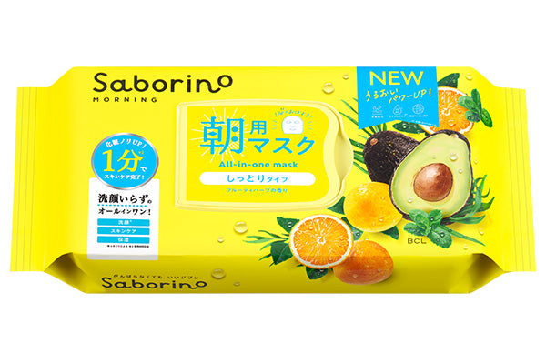 Saborino Morning Alarm Moisty Type Face Mask 32 pcs