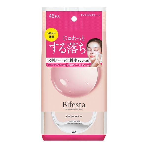 Bifesta Serum Moist Cleansing Sheet 46pcs