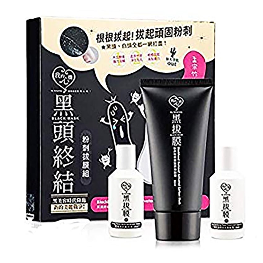 My Scheming Blackhead Removal Activated Carbon Mask Set (3 Pieces)