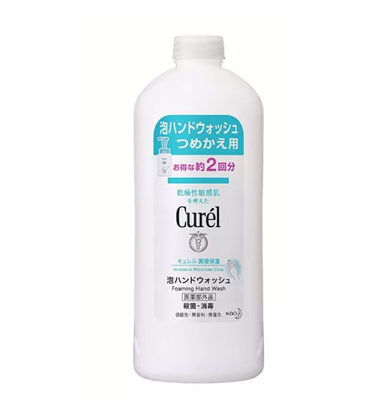 Kao Curel Intensive Moisture Care Foaming Hand Wash Refill 450ml