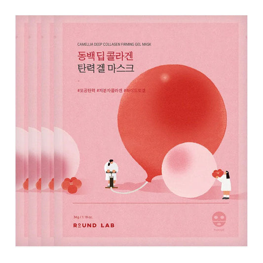 Round Lab Camellia Deep Collagen Firming Gel Mask 34g - Image 2