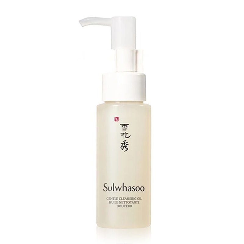 Sulwhasoo Gentle Cleansing Oil EX Mini 50ml