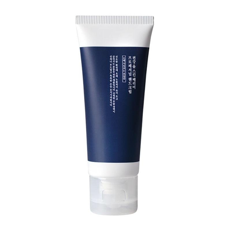 Pyunkang Yul Skin Barrier Professional Hand Cream 50ml
