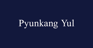 Pyunkang Yul logo