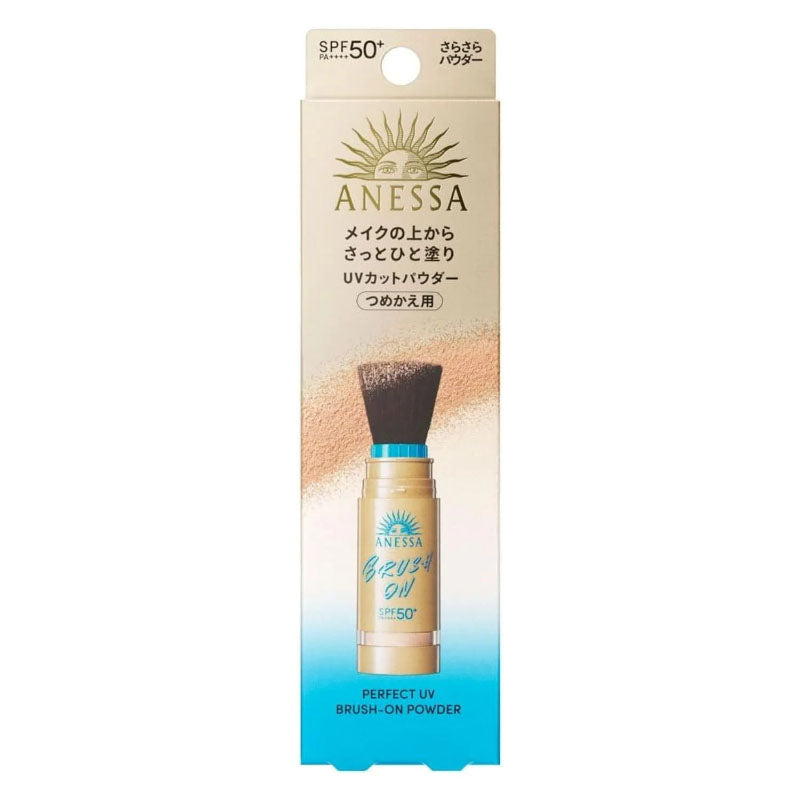 Shiseido Anessa Perfect UV Brush-on Powder 3g - Image 1