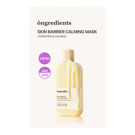Ongredients Skin Barrier Calming Mask 27ml 1 Box (6 Sheets) - Image 1