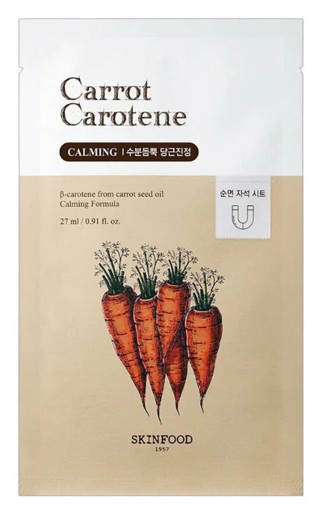 Skinfood Carrot Carotene Mask 27ml - Image 1