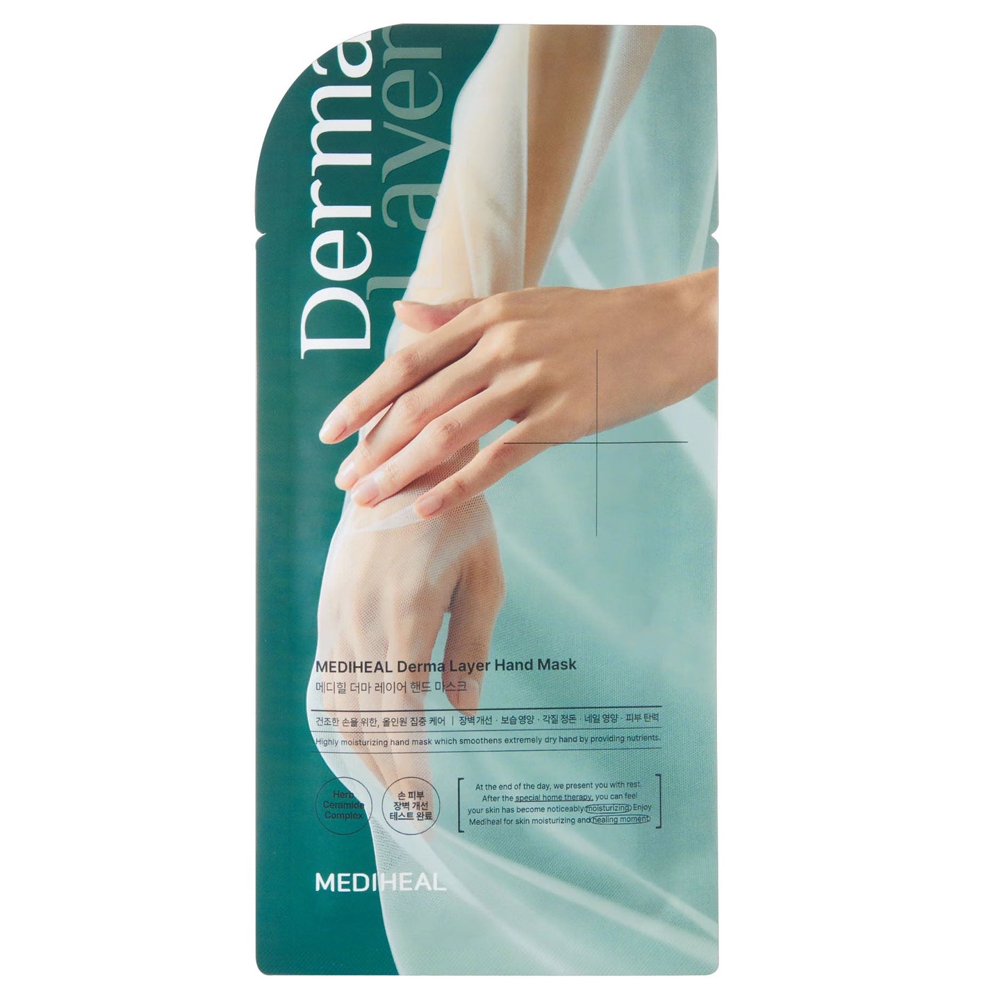 Mediheal Derma Layer Hand Mask 14ml - Image 1