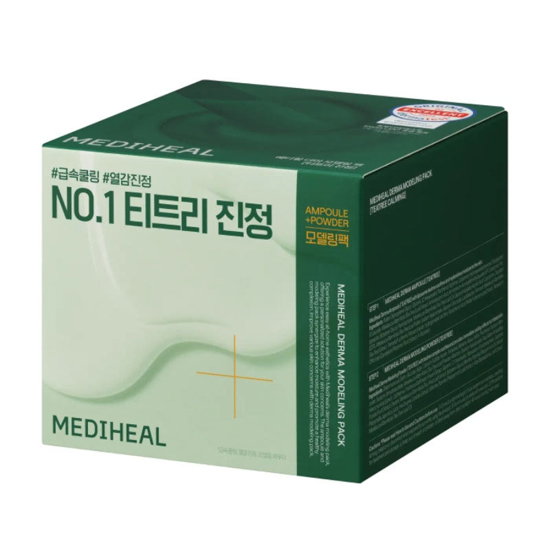 Mediheal Derma Modeling Pack 28g - Image 4