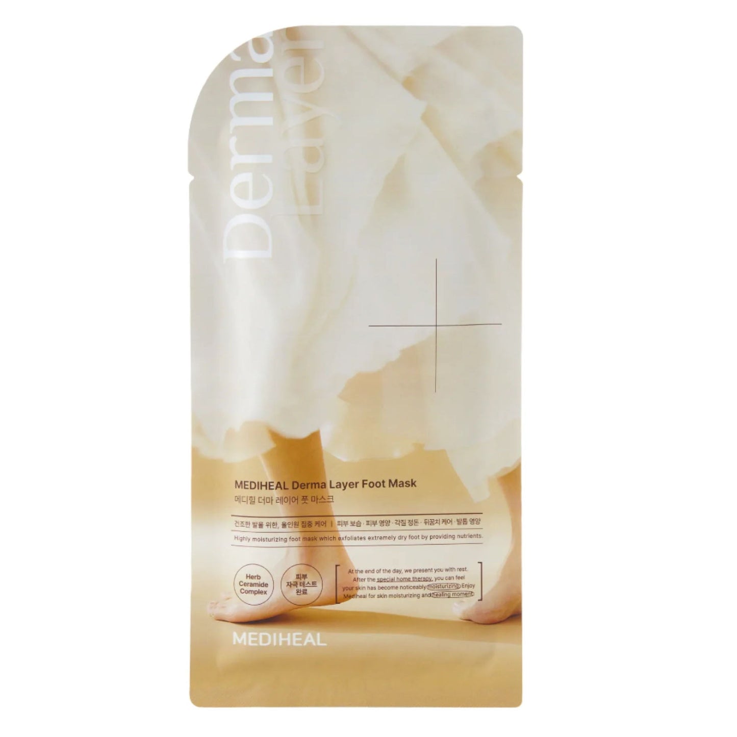 Mediheal Derma Layer Foot Mask 18ml - Image 1