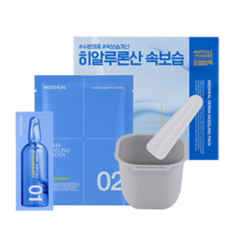 Mediheal Derma Modeling Pack 28g - Image 6