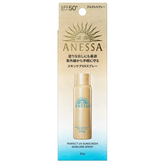 Anessa Perfect UV Sunscreen Skincare Spray NA SPF 50+ PA++++ 60g