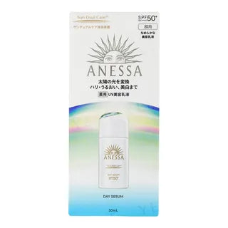 Anessa Sun Dual Care Day Serum SPF 50+ PA++++ 30ml