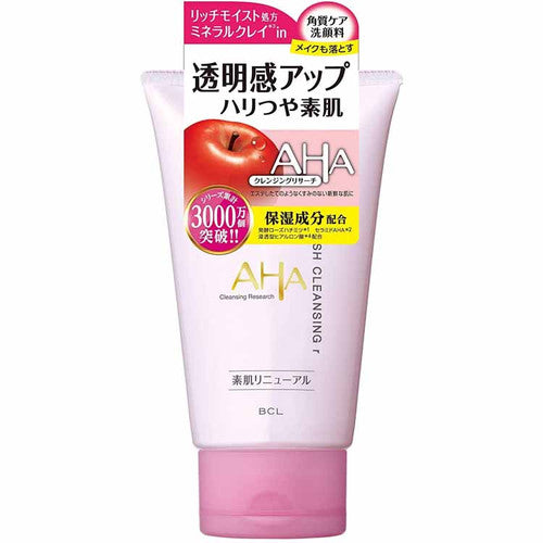 BCL AHA Whip Clear Cleansing N Deep Clean - 150ml