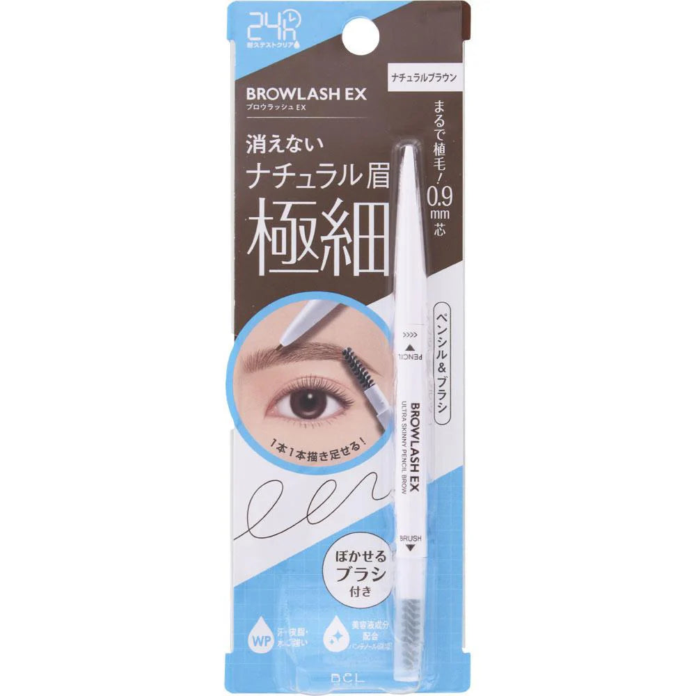 BCL Browlash EX Ultra Skinny Pencil Blow 03 Ash Brown