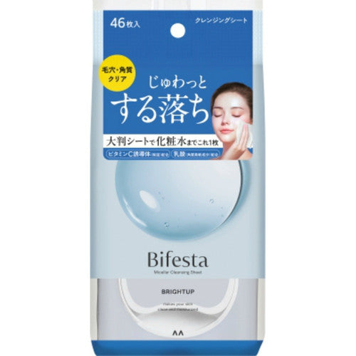 Bifesta Moisturizing Cleansing Sheet Bright Up 46 Sheets