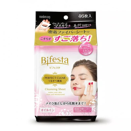 Bifesta Moisturizing Cleansing Sheet Perfect Glow 46 Sheets