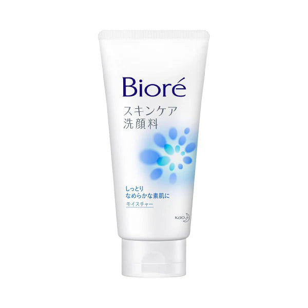 Biore Face Wash Moisture - 30g