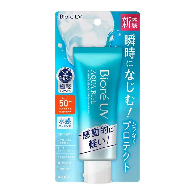 Biore UV Aqua Rich Watery Essence Sunscreen SPF 50+ PA++++ Botanical Peony Edition 50g