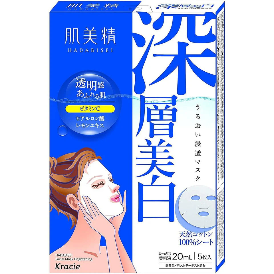 Hadabisei Moisturizing Face Mask Brightening - 5 pcs