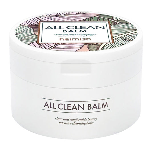 Heimish All Clean Balm 50ml - Image 1