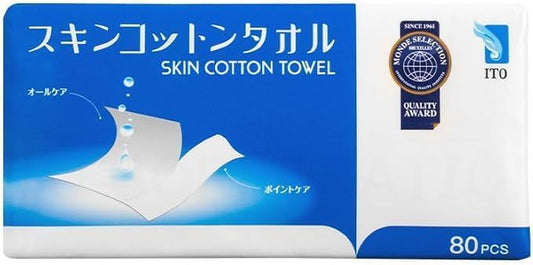 ITO Disposable Facial Towel In Box 80 Sheets