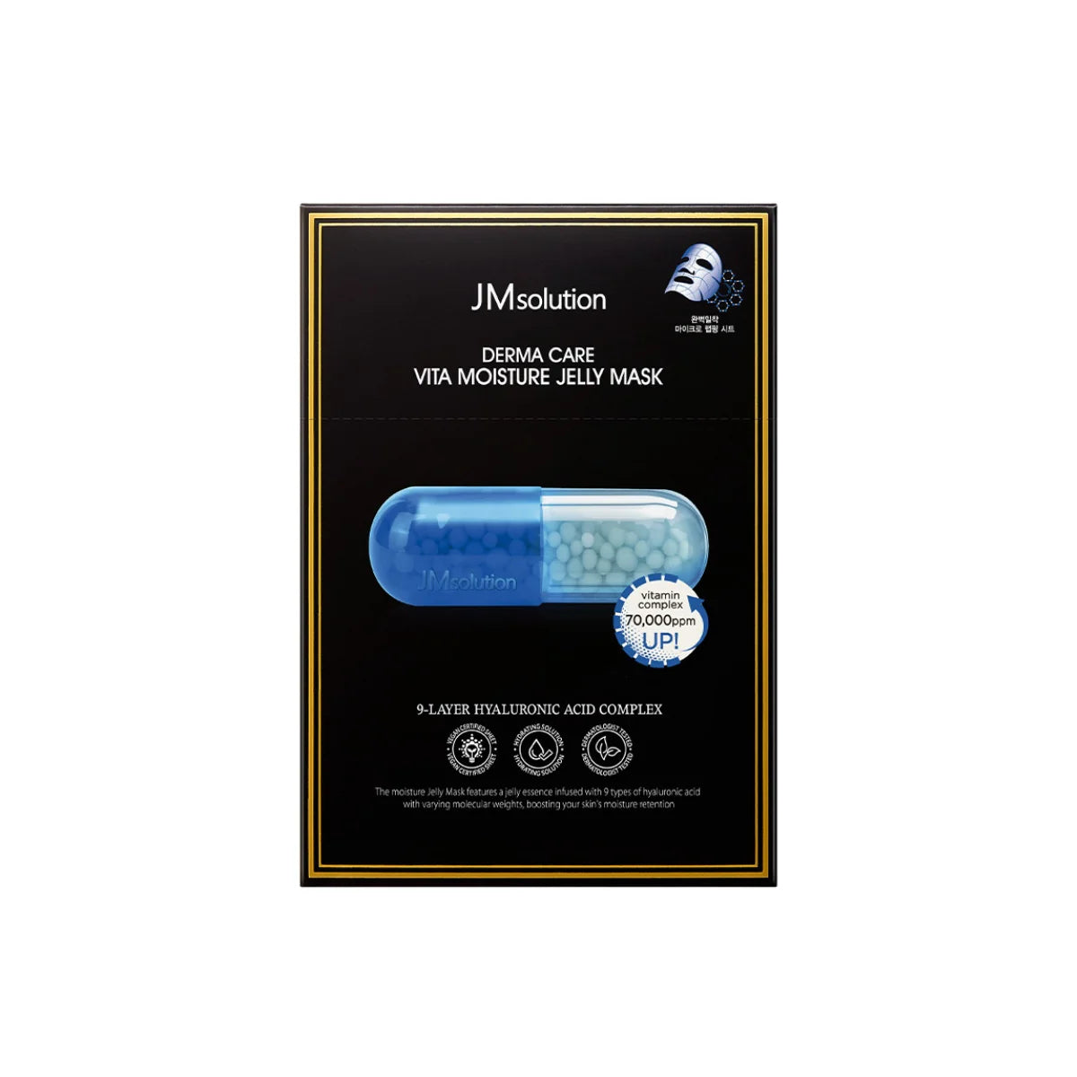 JMsolution derma care vita moisture jelly mask 1pc