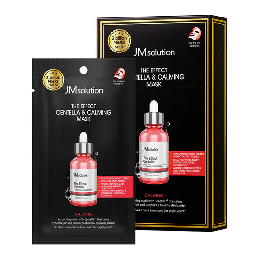 JMsolution the effect vita C whitening mask 1pc