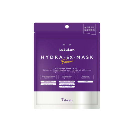 Lululun Hydra AZ Mask 7 pcs