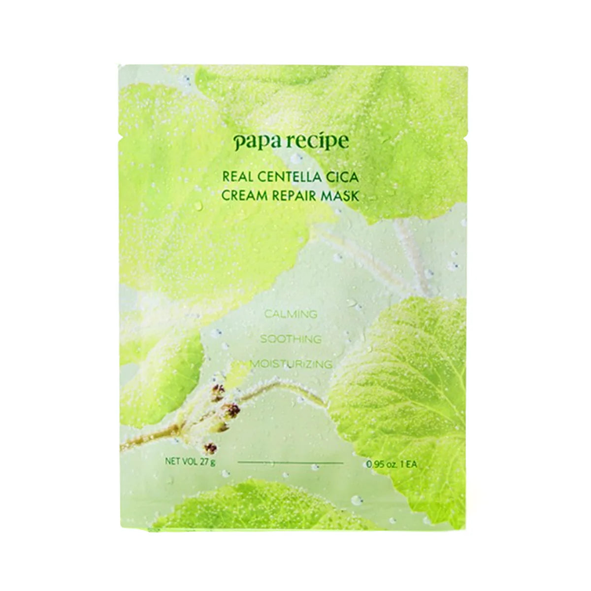 Papa recipe real centella cica cream repair mask 1pc