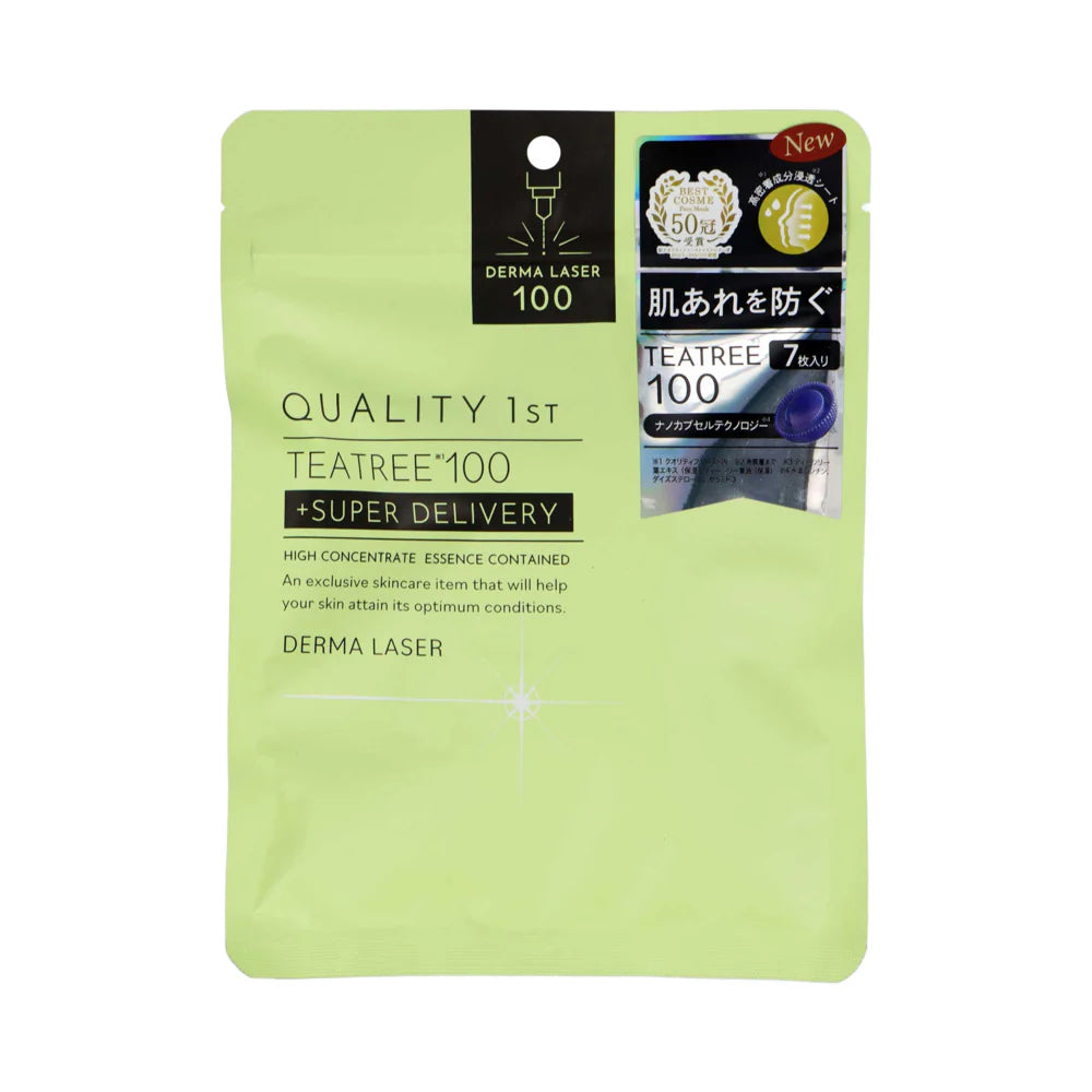 Quality 1st Derma Laser Super Teatree 100 Sheet Mask 7 pcs