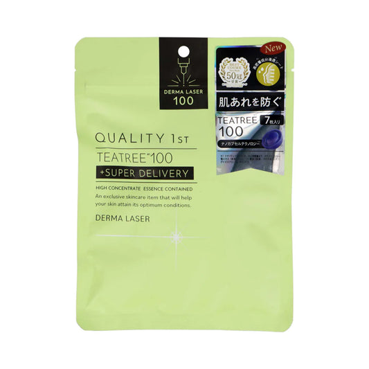 Quality 1st Derma Laser Super Teatree 100 Sheet Mask 7 pcs