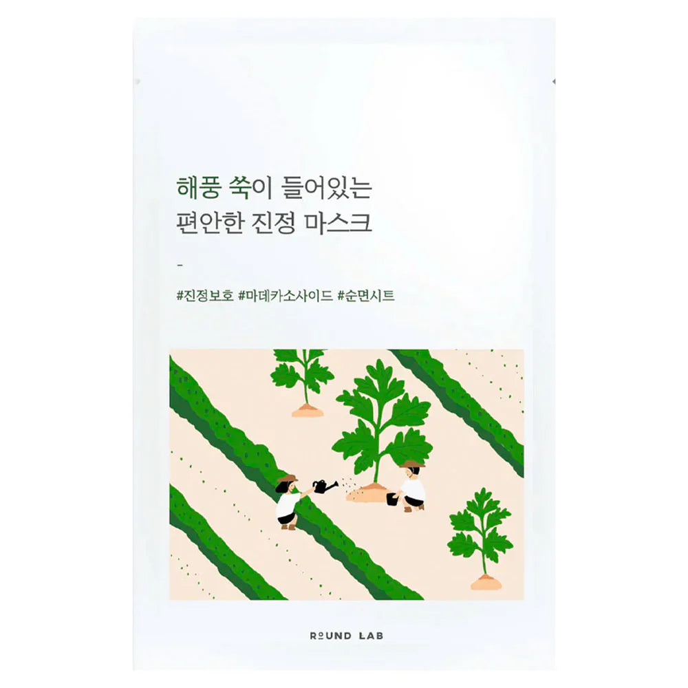 Round lab mugwort calming mask 1pc