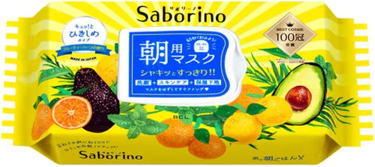 Saborino Medical Brightening Mask 10 pcs