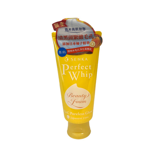 Senka Perfect Whip Yuzu Vit C Poreless Glow Face Wash 100g