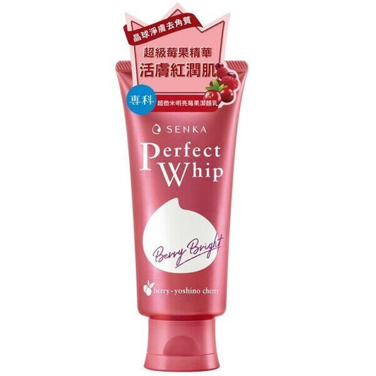 Shiseido Senka Perfect Whip Beauty Face Foam 120g