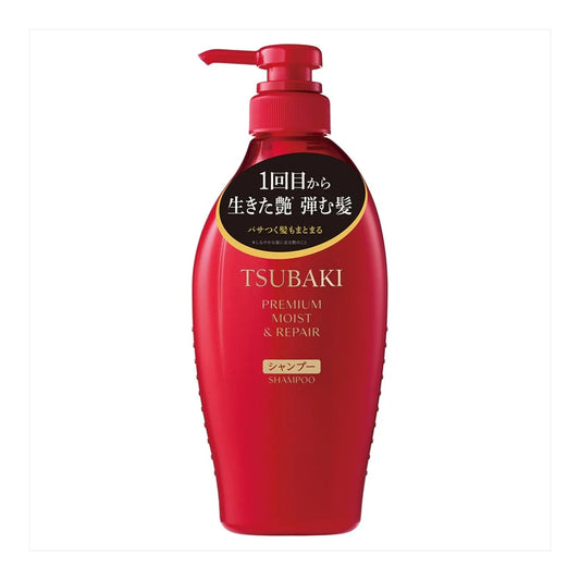 Tsubaki Premium Moist & Repair Shampoo 450ml