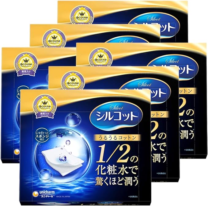Unicharm silcot 1/2 cotton pads 40pcs