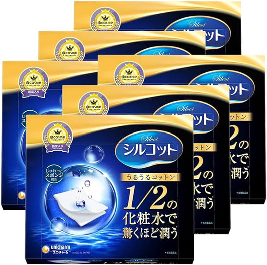 Unicharm silcot 1/2 cotton pads 40pcs