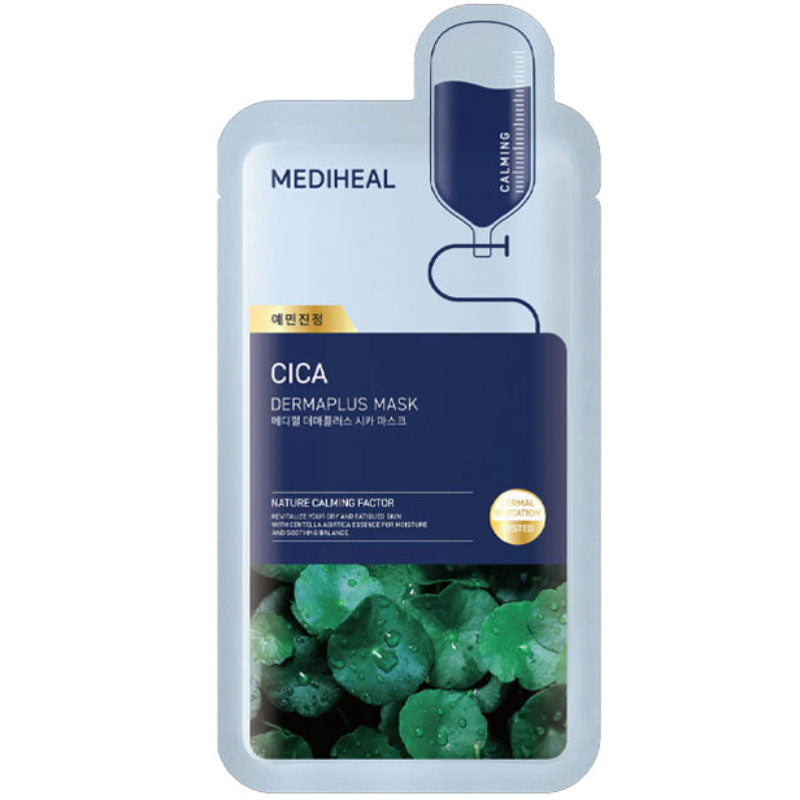 Mediheal Dermaplus Mask - Image 14