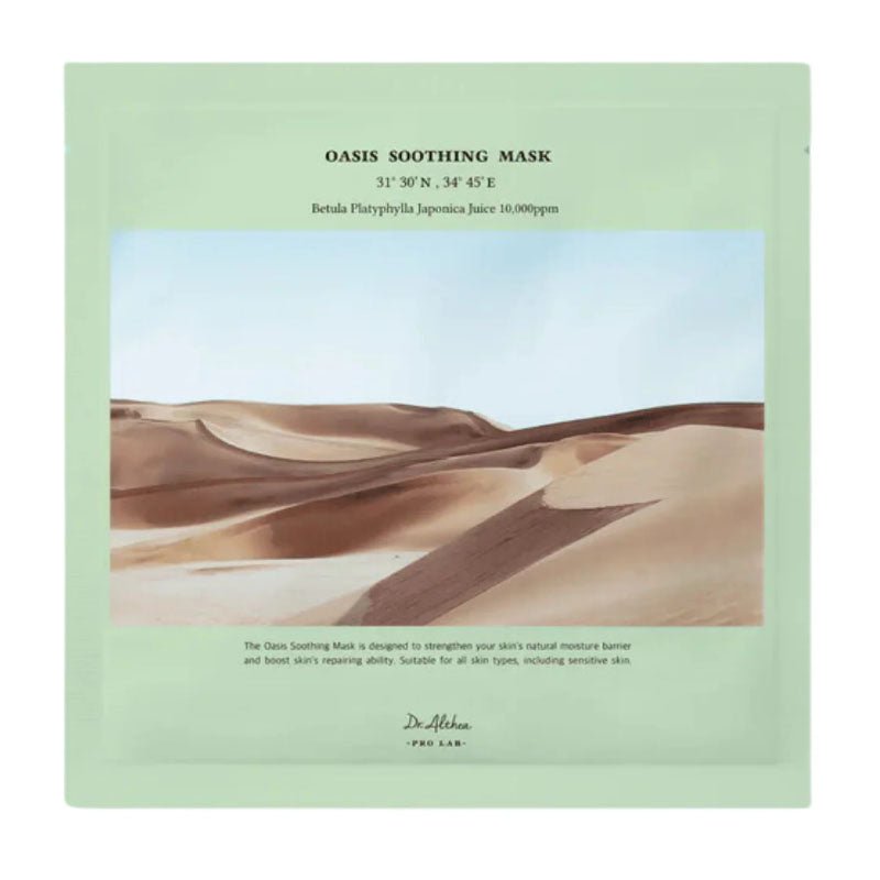 Dr.Althea Oasis Soothing Mask Pack 27g - Image 2