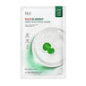 Dr. G R.E.D Blemish Deep Soothing Mask 28g - Image 1