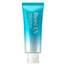 Kao Biore UV Aqua Rich Watery Essence Sunscreen 70g - Image 1